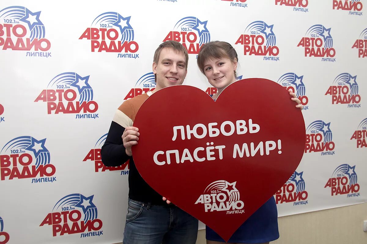 мир любви липецк. любимая лавка магазин. любимая лавка. воронеж мир любви кольцовская 56. интимные игрушки магазин в липецке.