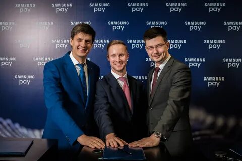 Компания департамент
