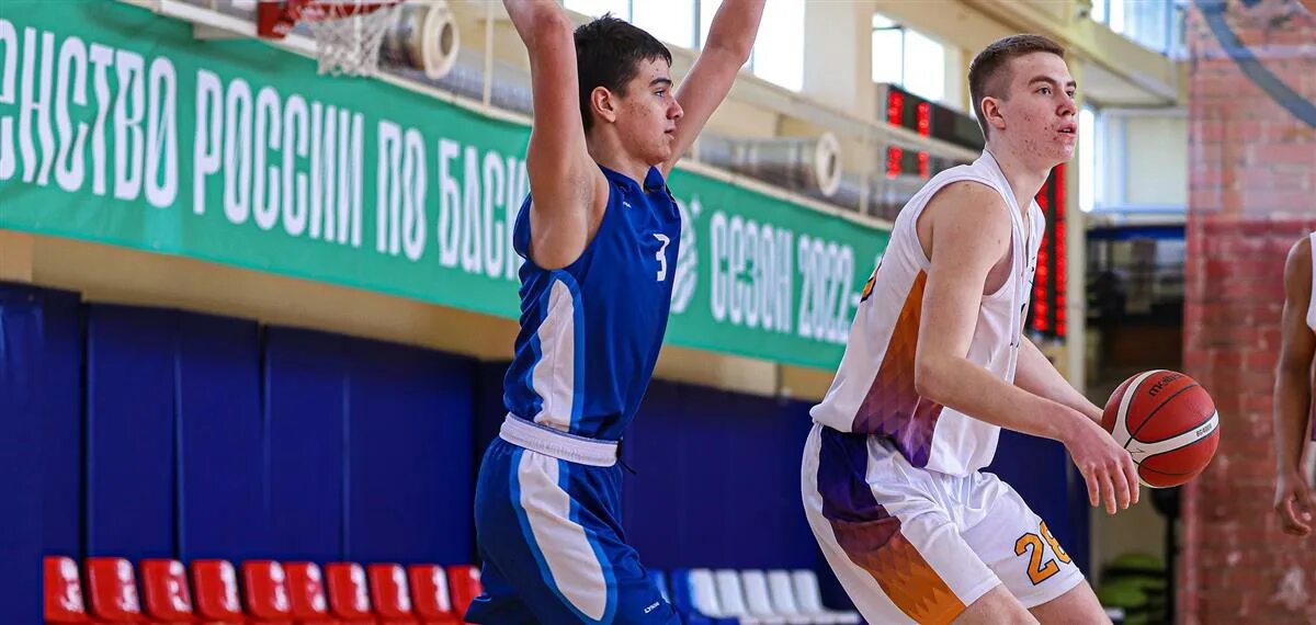 Рфб юноши 2010. Рфб юноши 2010