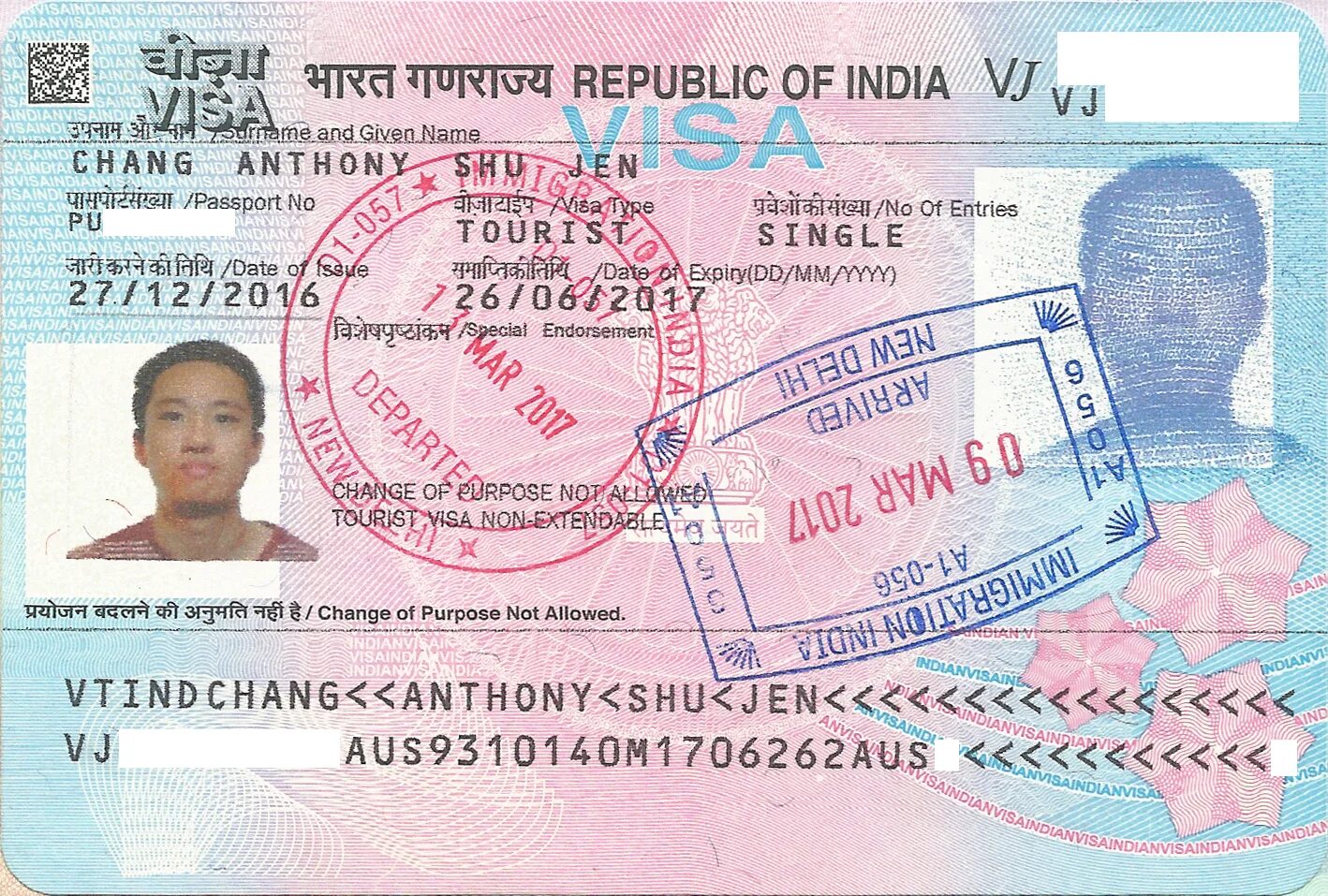 Indian visa. Индийская виза. Индийский visa.