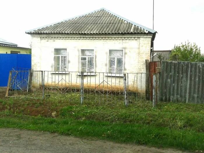 Доска бесплатных объявлений алексеевка