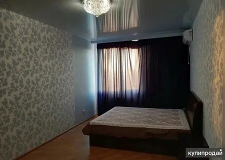 Симферополь аренда от хозяина