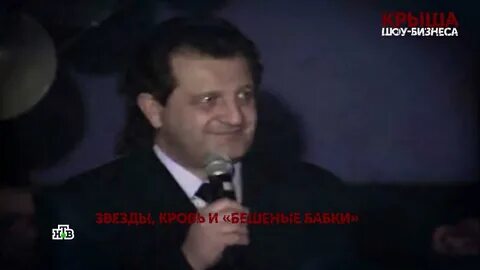 Шоу основан на реальных событиях