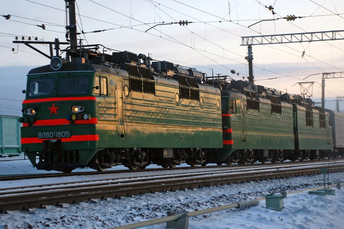 Вл 03