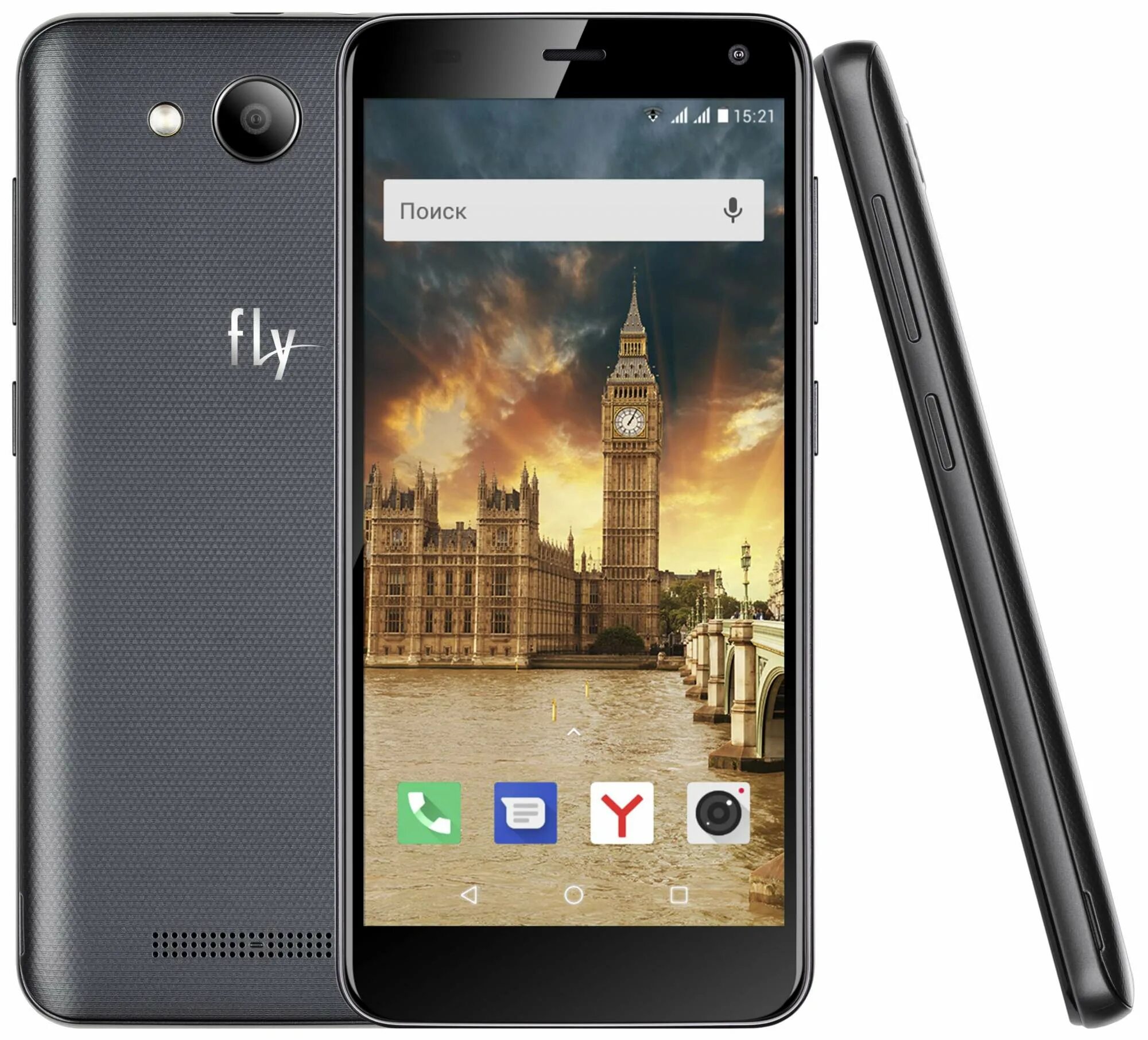 Супер лайф на телефон. Fly Life Compact 4g. Смартфон Fly Life Compact 4g. Телефон Fly Life Compact 4g. Fly Lite Compact 4g.