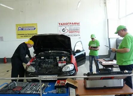 Химиков 2а