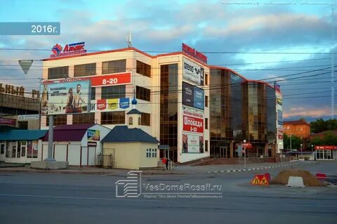Альянс ульяновск камышинская