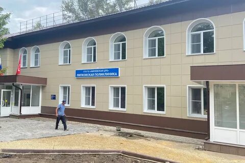 Липки киреевск
