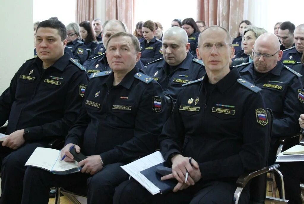 413 03 от 13.02 2023. Фссп москва коллегия 2023. фссп коми коллегия 2023. гуфссп россии по омской области. минтранс коллегия 2023.
