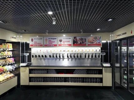Hey store