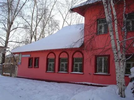 Ангарск сдаю