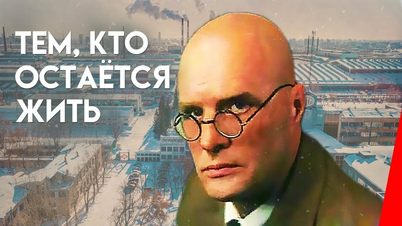 Афоризмы про поддержку. Маги шутят. Тем кто остается жить. Что ты и есть тот самый ужасный бешеный дракон. Цитаты про людей которые.