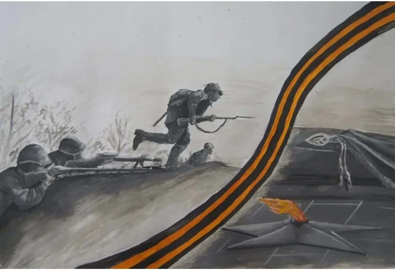Финогенов художник Сталинградская битва. Рисунок про войну.