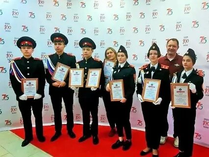 5 школа усинск