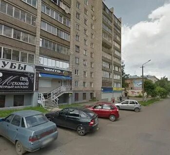 Ул пролетарская киров
