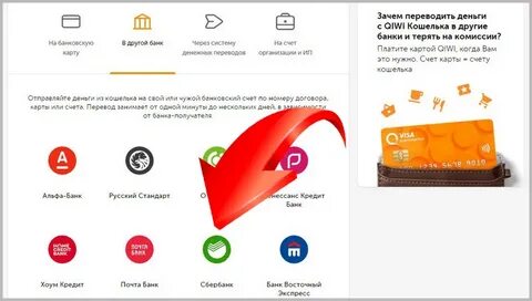 С киви снять без