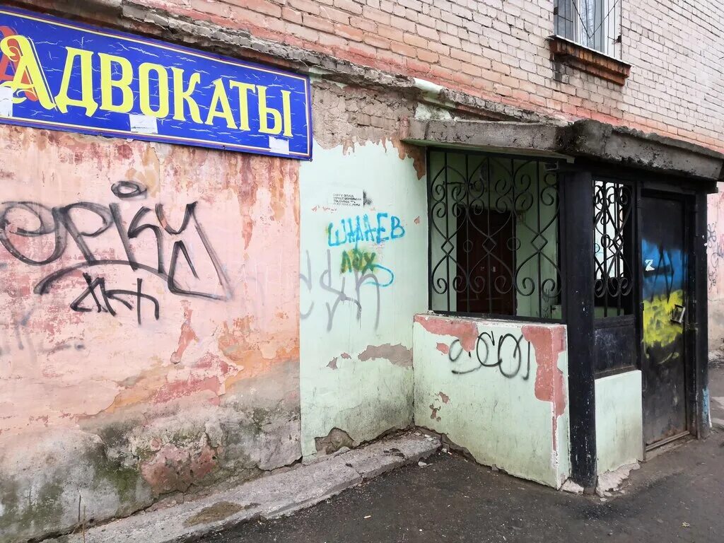 Пятилетки 56. 10 пятилетки 5г новочебоксарск. 10-й пятилетки, 28. Улица 10 пятилетки новочебоксарск дом 31. 10 ой пятилетки 56 новочебоксарск.