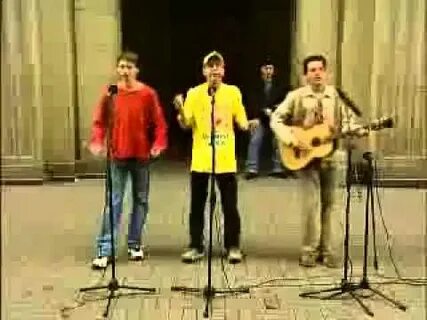 Рискованно песня
