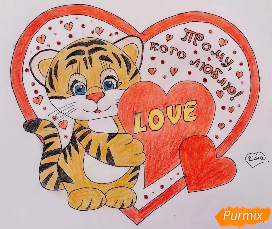 Рисунки на 14 февраля. Нарисовать открытку на 14 февраля своими руками. Нарисовать открытку на 14 февраля своими руками. Сердце раскраска. Легкий рисунок парню открытка.