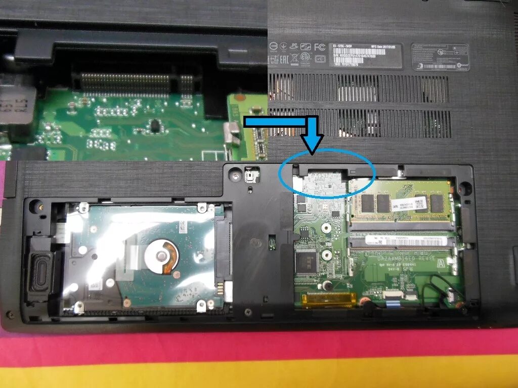 Msi не видит m2