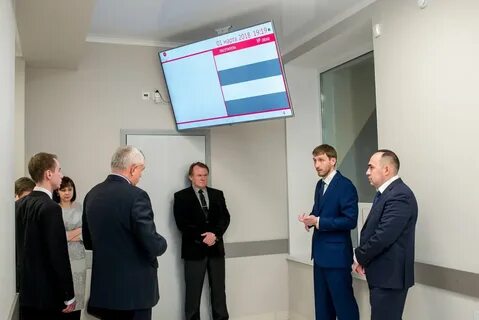 Инспектрум уфа