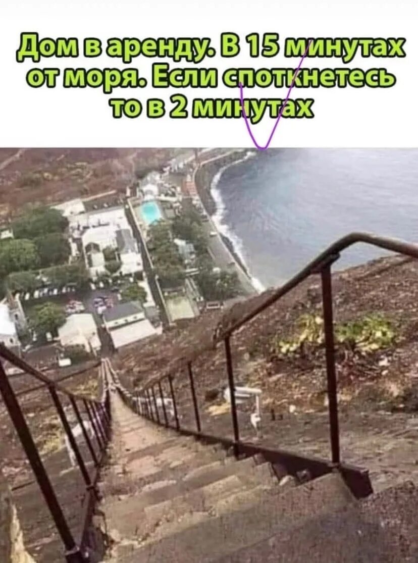 Анапа море