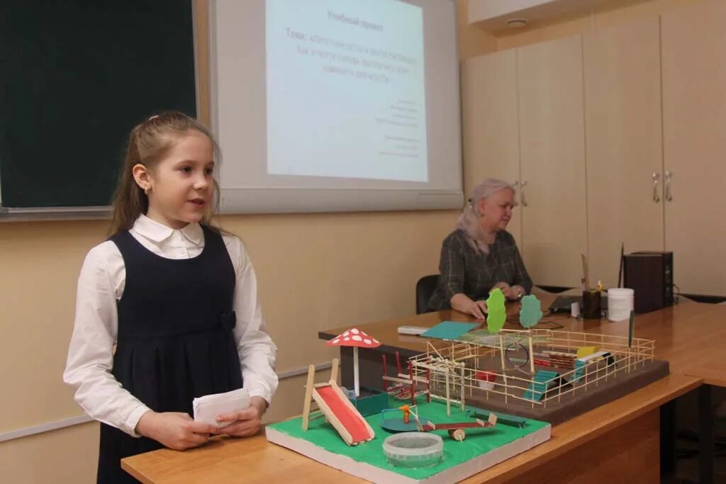 Конкурс исследовательских работ кунгур. Конкурс я исследователь младшие школьники. Юный исследователь конкурс исследовательских работ. Конкурс исследовательских проектов для дошкольников. Декорации к конкурсу чтецов.