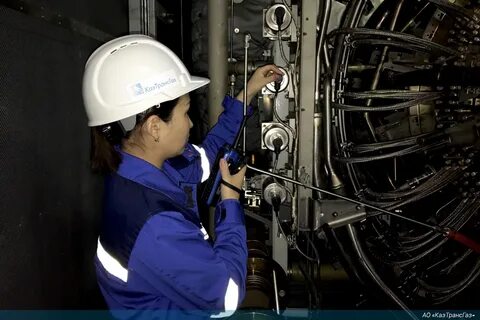 Азия газ