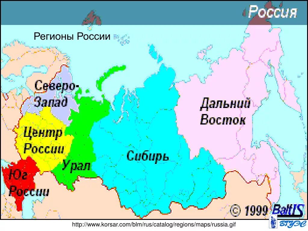 Восточная область россии. Сибирь и Дальний Восток на карте России. Сибирь на карте России. Границы Сибири на карте. Сибирь на карте России с границами.