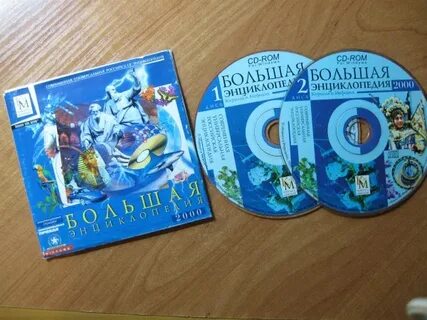 Электронная энциклопедия