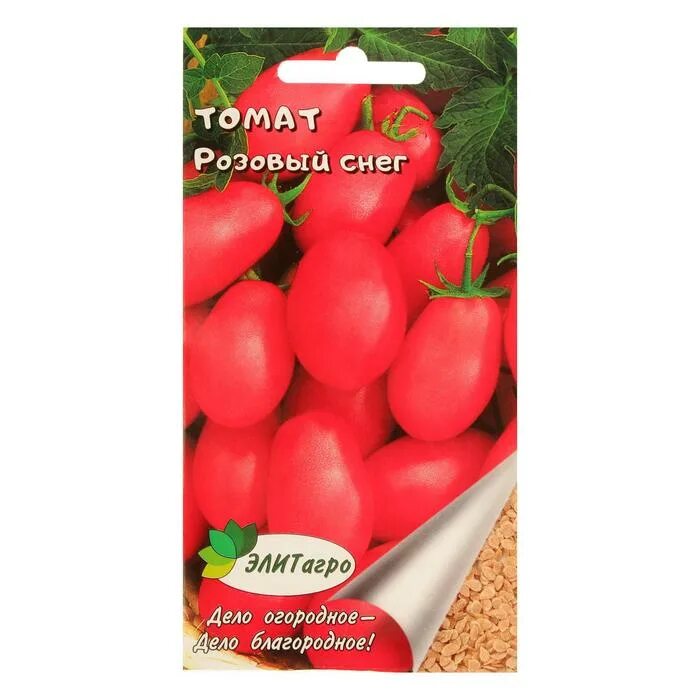 томат снежный. черри ф1. томат розовый снег. томат сорта розовый снег. томат розовый снег фото.