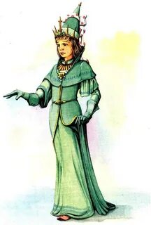Виллина