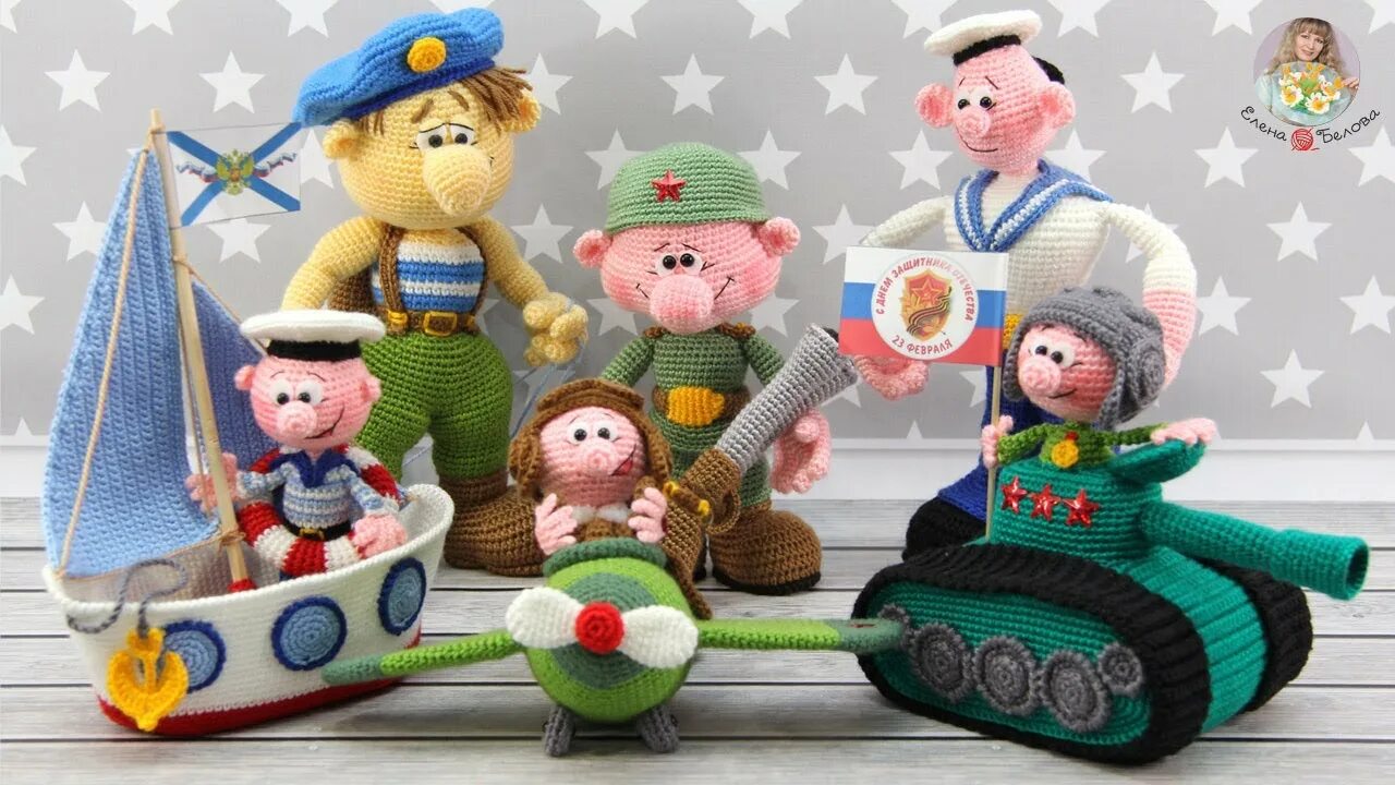 Вязаные игрушки к 23. Солдат амигуруми. Игрушка вязаная танкист. Вязаные игрушки на 23. Вязаные игрушки к 23.