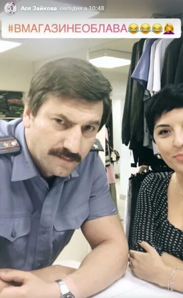 Охота на певицу кто прототип певицы. Охота на певицу кто прототип певицы