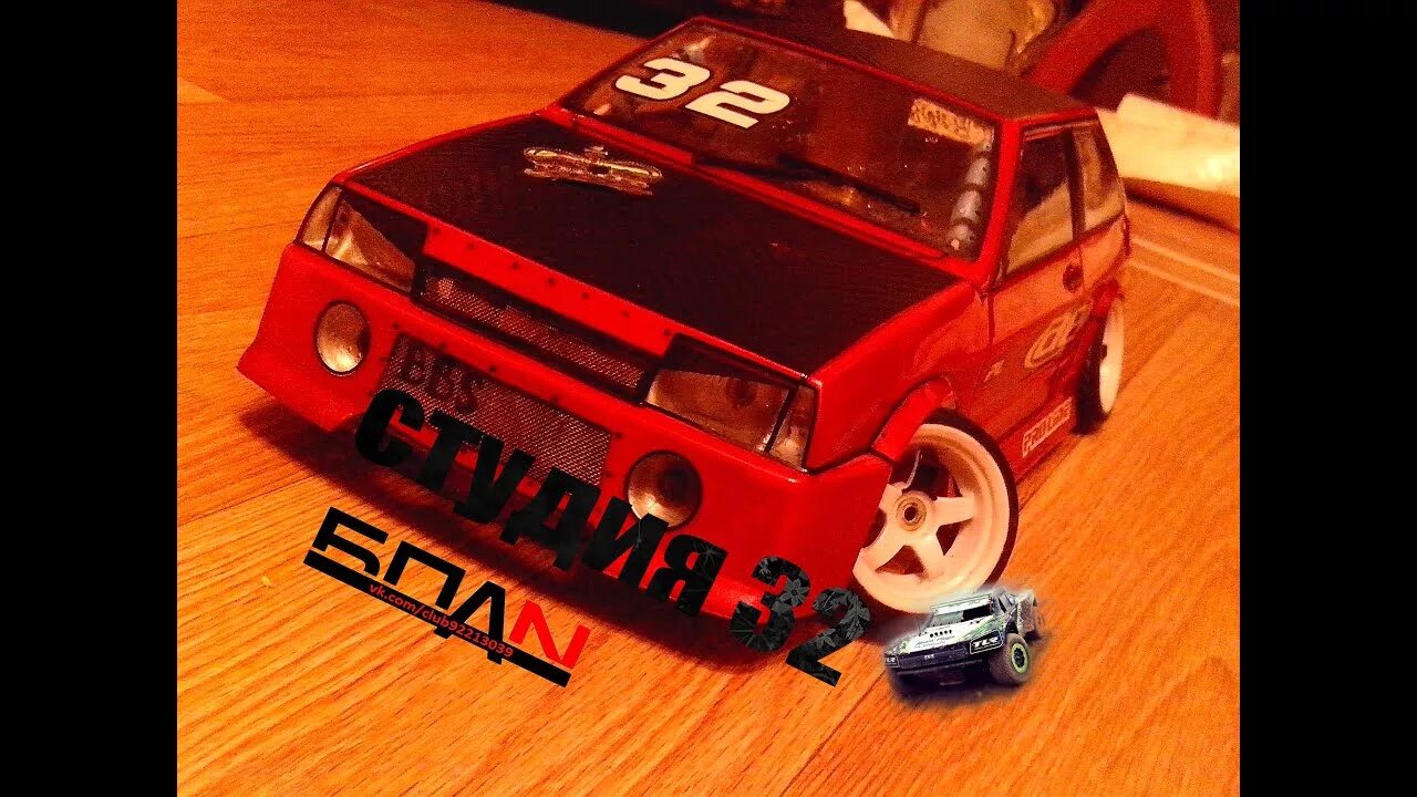 Дрифт ВАЗ 2108 RC. ВАЗ 2107 RC Drift 1/10. Корпус ВАЗ 2108 RC. ВАЗ 2108 дрифт корч.