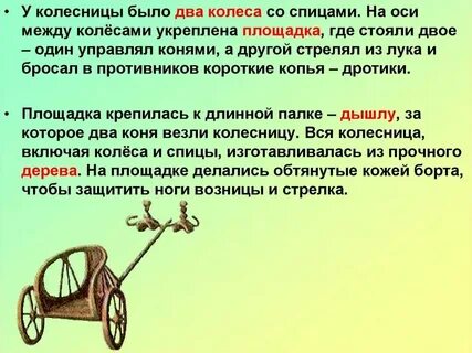 Башня справедливость сочетание