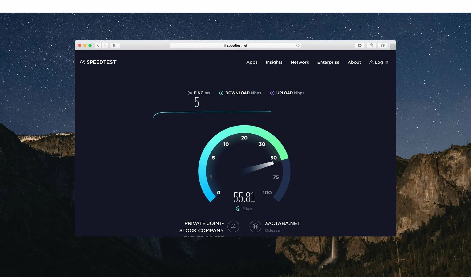 Internet connection speed. Спидтест. тест скорости интернета. скорость интернета speedtest. скорость интернета скриншот.