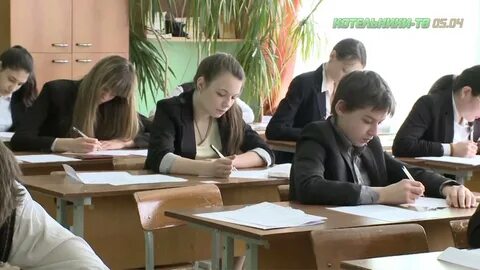 Тестовое гиа