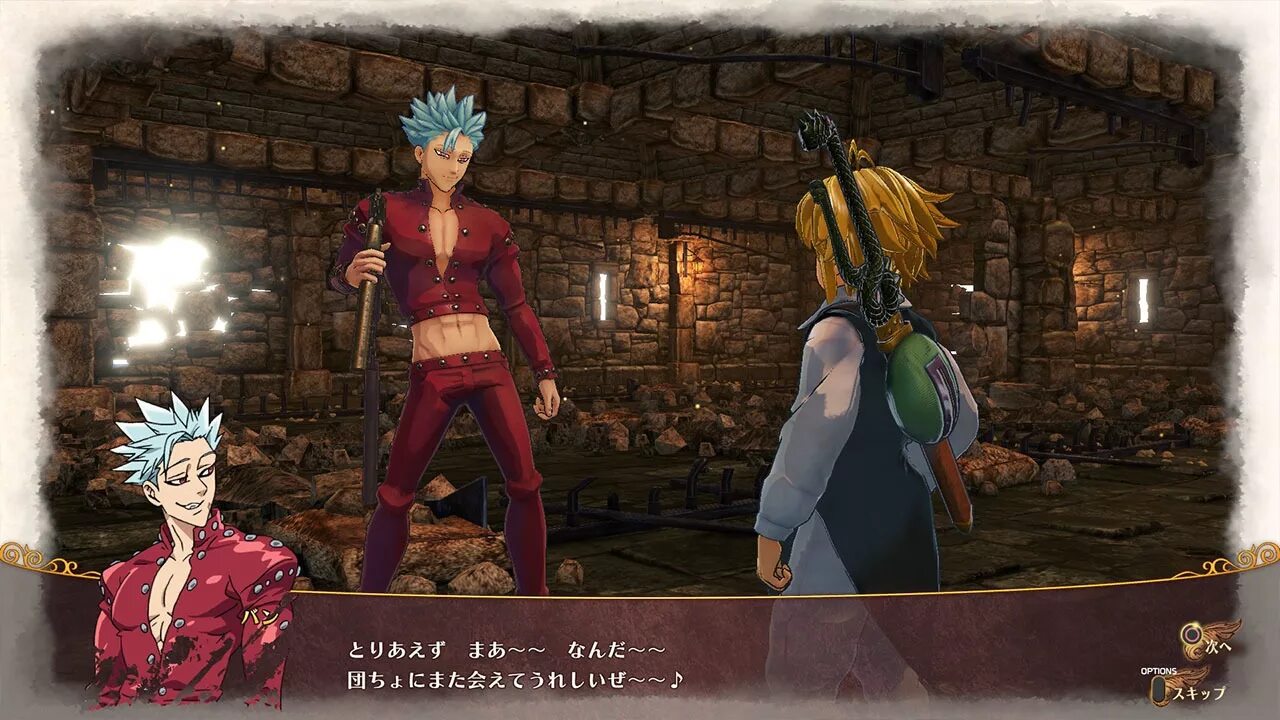 The seven deadly sins на пк. The seven deadly sins игра. игра 7 смертных грехов knights of britannia. севен дедли синс игра. the seven deadly sins knights of britannia игра.