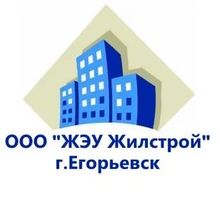 Жилстрой мо
