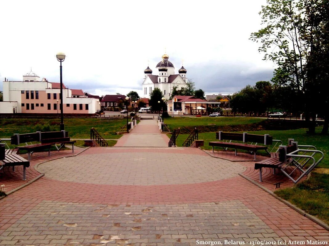 Сморгонь в каком городе. Г сморгонь белоруссия. сморгонь беларусь достопримечательности. парк в сморгони. сморгонь фото города.