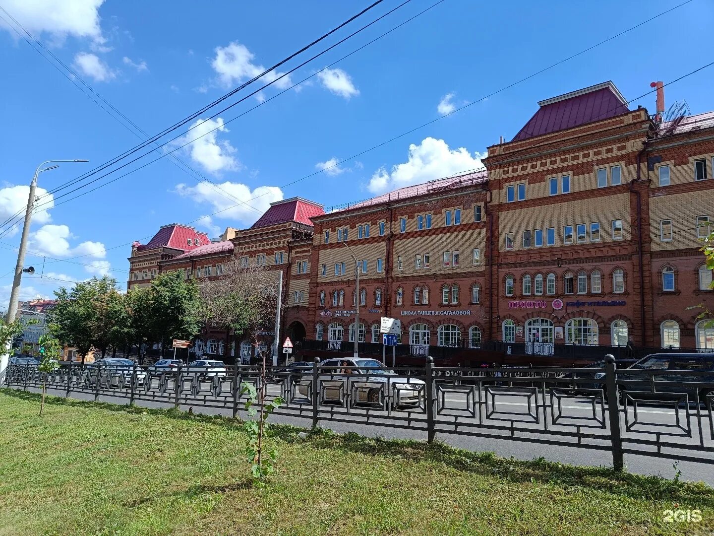 Красные ряды 15. Красные ряды подольск. красные ряды проспект ленина 10749, подольск, московская обл. проспект ленина 10749 в подольске. ленина 107 барнаул.