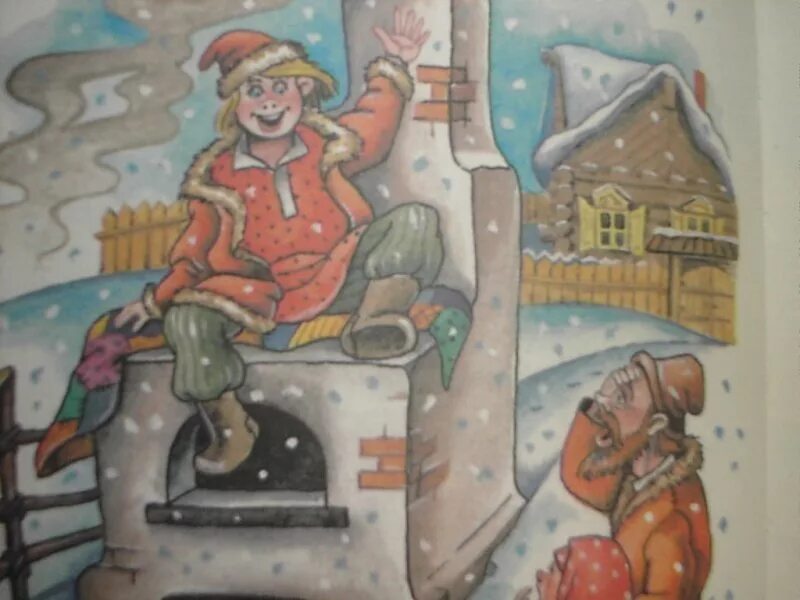 По щучьему веленью емеля на печи. Печь для емели. Емеля изобретатель. Робот емеля pudding приложение. Емеля по щучьему веленью.