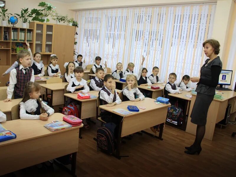 Гимназия 3 работа