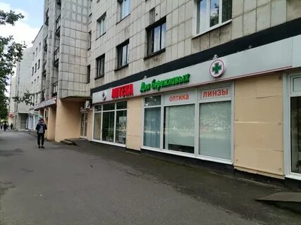 Для бережливых тихвин