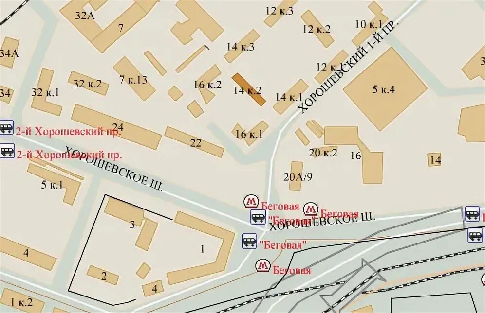 Хорошевский проезд дом 14. Беговая 1й хорошевский проезд. Хорошевский проезд 4 к1. Хорошевский проезд дом 14. 1 хорошевский проезд.