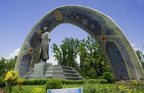 Душанбе рудаки