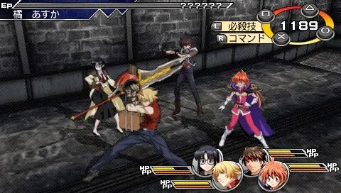 Psp hero