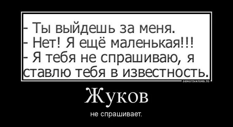 Фотографии ОТНОШЕНИЯ ЕСЕНИН ЕСЕНИН СОЦИОНИКА