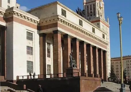 Московский государственный культуры
